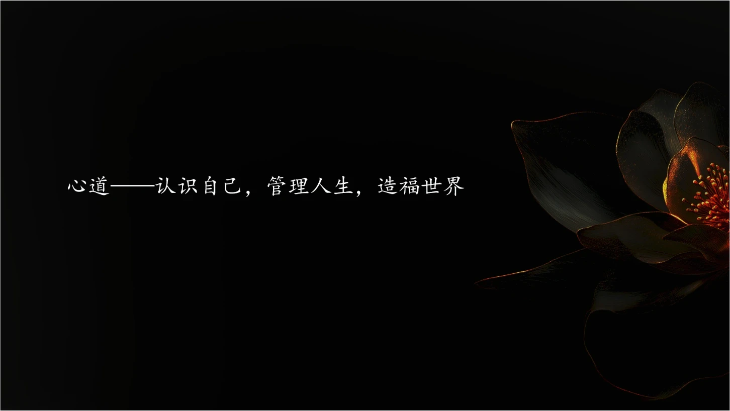 网站轮播图6-1