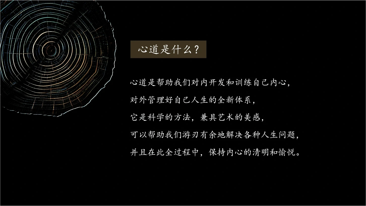 首页轮播图4