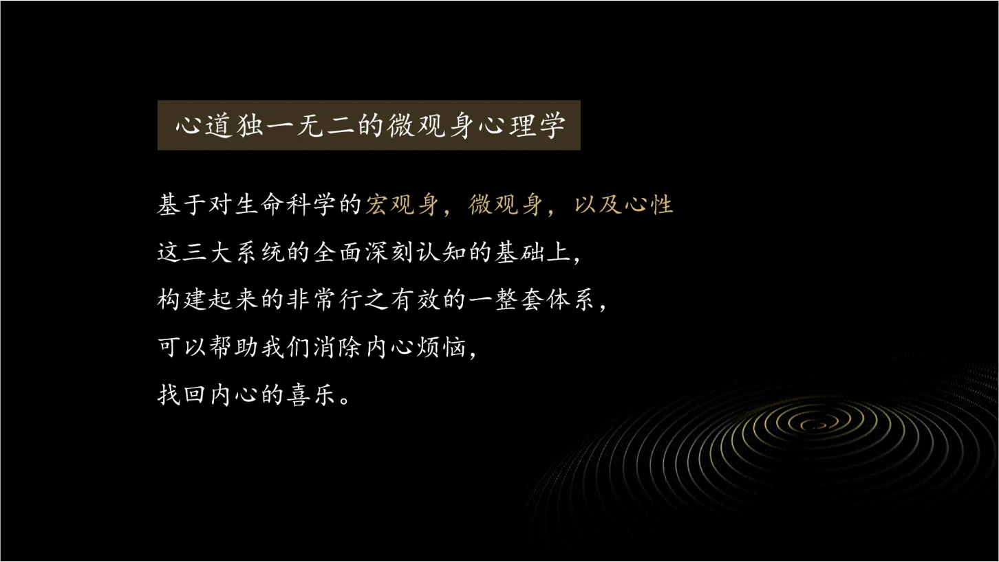 首页轮播图5